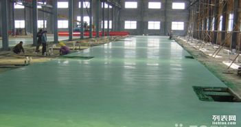 專業地坪工程，鑄就卓越空間品質——醫院、廠房、物流地坪全面解決方案