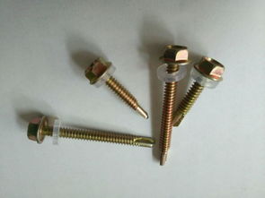 我的圖庫 緊固件加工部