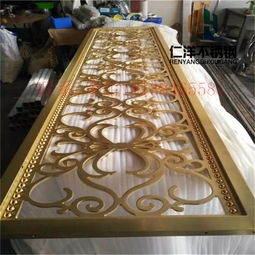 【現(xiàn)代簡(jiǎn)約屏風(fēng)玫瑰金活動(dòng)客廳不銹鋼屏風(fēng)進(jìn)門(mén)玄關(guān)黑鈦鏤空隔斷】-