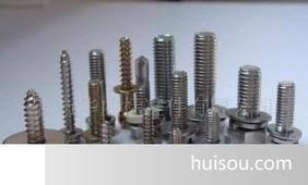 供應(yīng)不銹鋼沉頭十字螺釘