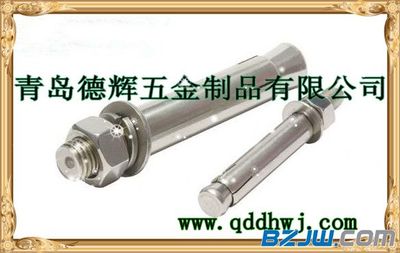 【周口、三門峽、焦作、平頂山、信陽、南陽、鶴壁 活節(jié)螺栓、方頸螺栓、皮帶螺栓、高壓螺栓、環(huán)保螺栓、英制螺栓、美制螺栓】_周口、三門峽、焦作、平頂山、信陽、南陽、鶴壁 活節(jié)螺栓、方頸螺栓、皮帶螺栓、高壓螺栓、環(huán)保螺栓、英制螺栓、美制螺栓價(jià)格_周口、三門峽、焦作、平頂山、信陽、南陽、鶴壁 活節(jié)螺栓、方頸螺栓、皮帶螺栓、高壓螺栓、環(huán)保螺栓、英制螺栓、美制螺栓廠家-到中華標(biāo)準(zhǔn)件網(wǎng)