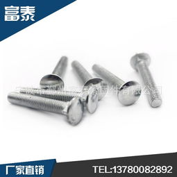 非標準件加工報價 廠家