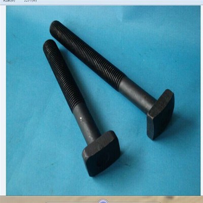 【螺栓_簡易T形槽螺栓廠家|永年青松(圖)_簡易T形槽螺栓供應(yīng)】價(jià)格_廠家_圖片 -