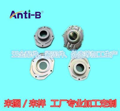 【五金配件加工 五金制品 東莞專業(yè)加工工廠】價格_廠家_圖片