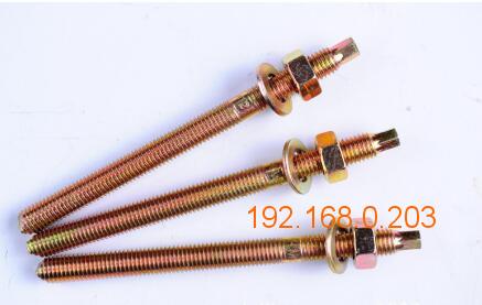 化學(xué)錨栓廠家 三一化學(xué)錨栓加工定做,化學(xué)錨栓廠家 三一化學(xué)錨栓加工定做生產(chǎn)廠家,化學(xué)錨栓廠家 三一化學(xué)錨栓加工定做價(jià)格