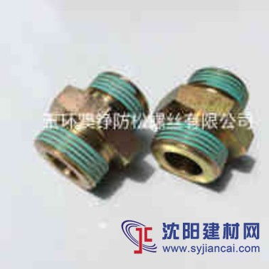 玉環(huán)溶劑型 水性白色氣動(dòng)元件預(yù)涂密封膠 涂膠加工